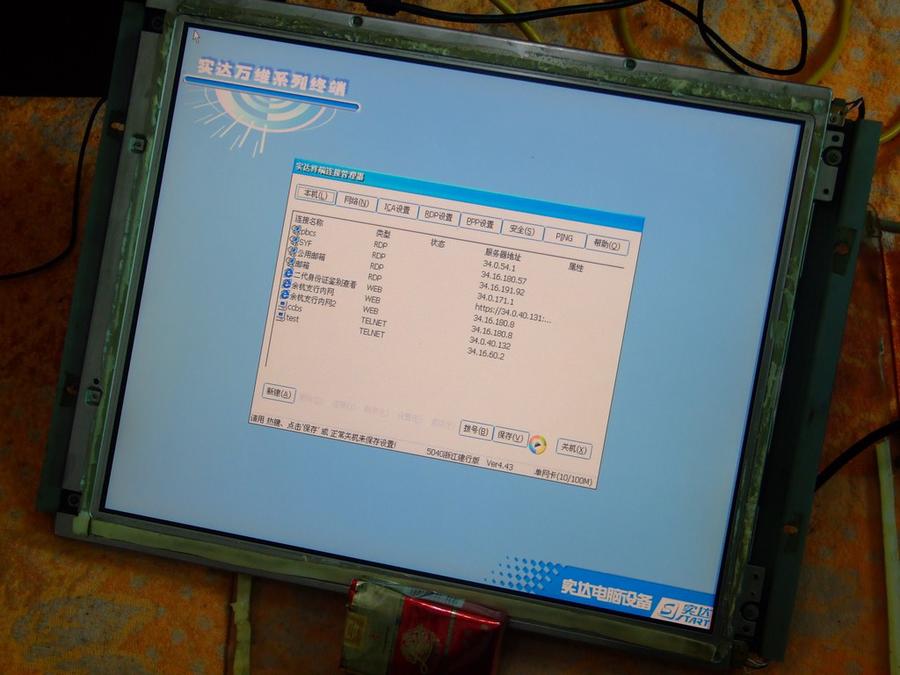 DSCF8917.jpg