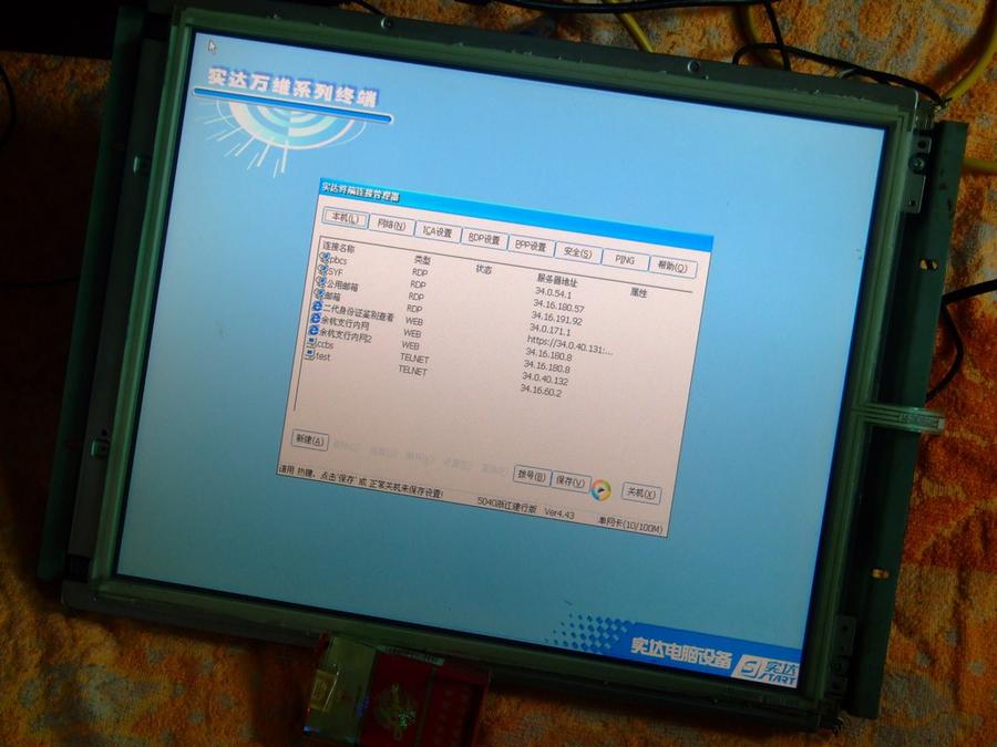 DSCF8919.jpg