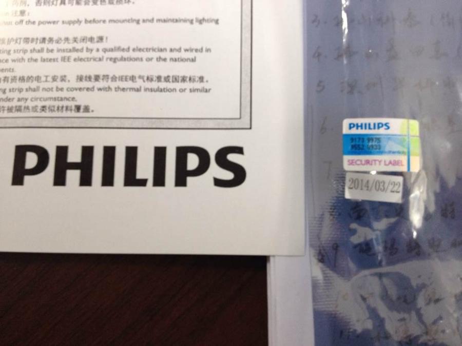 QQ图片20140426132147.jpg