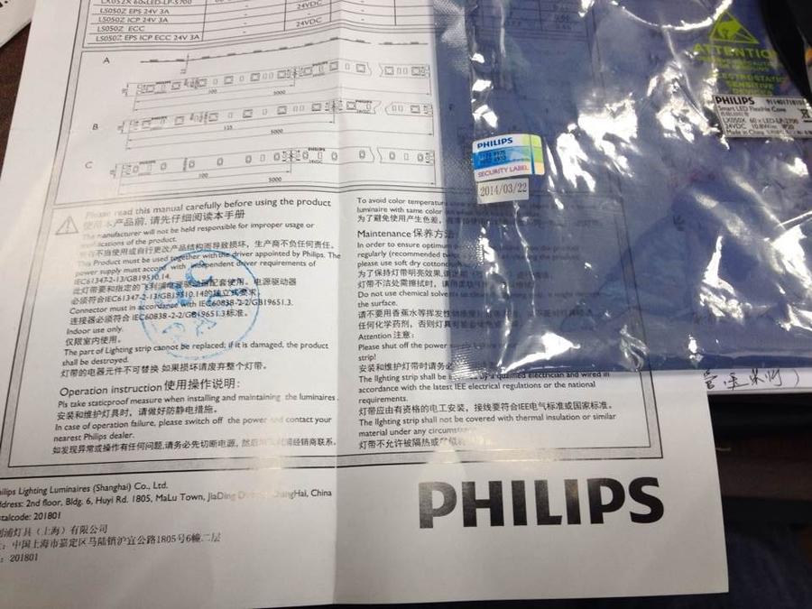 QQ图片20140426132112.jpg