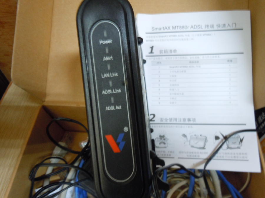 DSCN0343.JPG