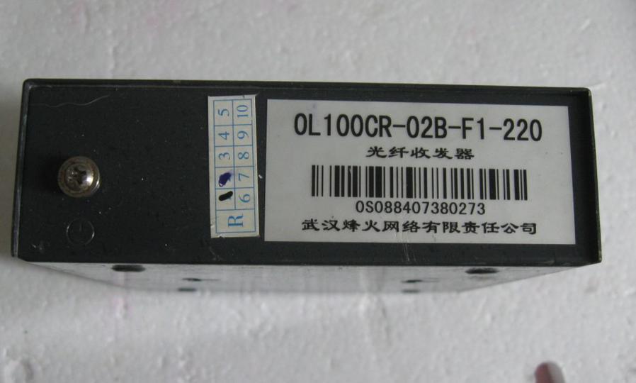 QQ图片20140429235156.jpg