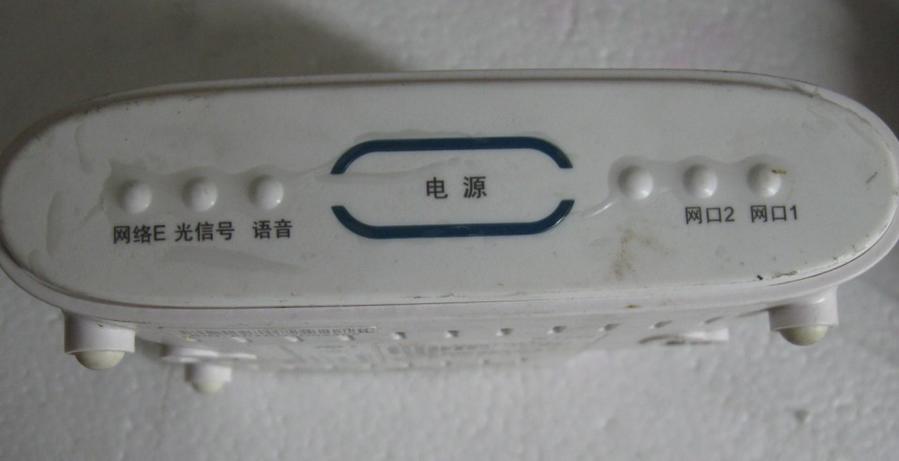 QQ图片20140429235402.jpg