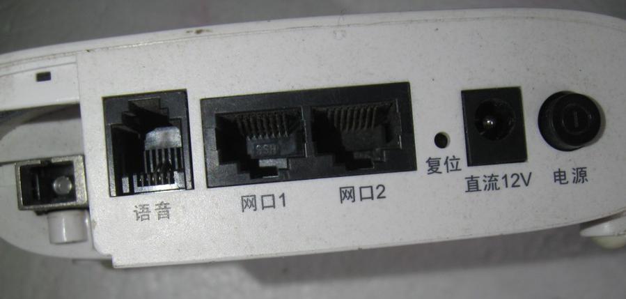 QQ图片20140429235332.jpg