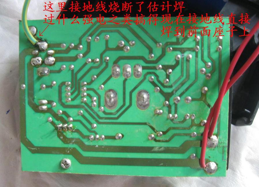 QQ图片20140428024123.jpg