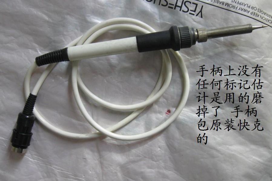 QQ图片20140428024257.jpg