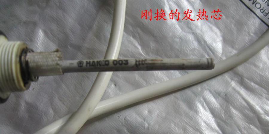 QQ图片20140428024308.jpg