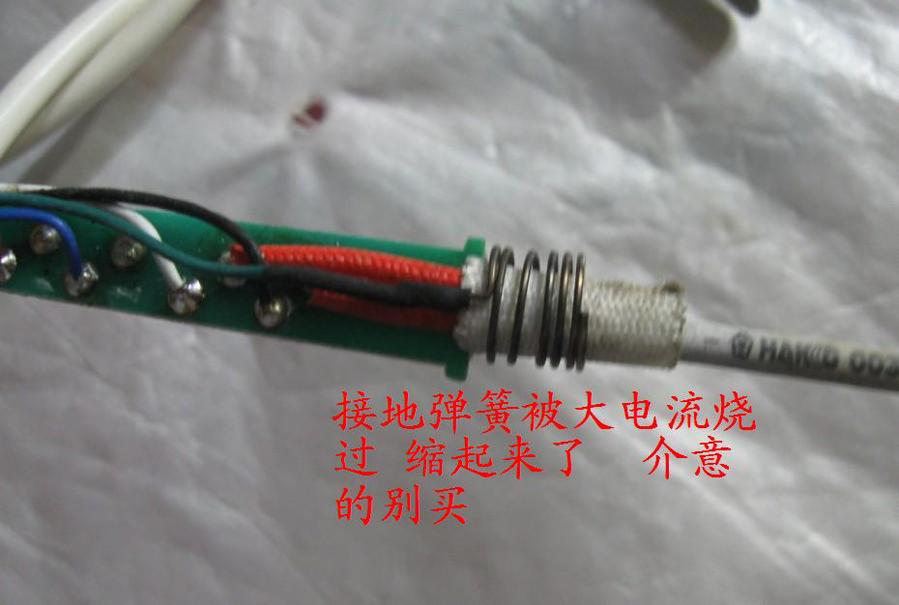 QQ图片20140428024319.jpg