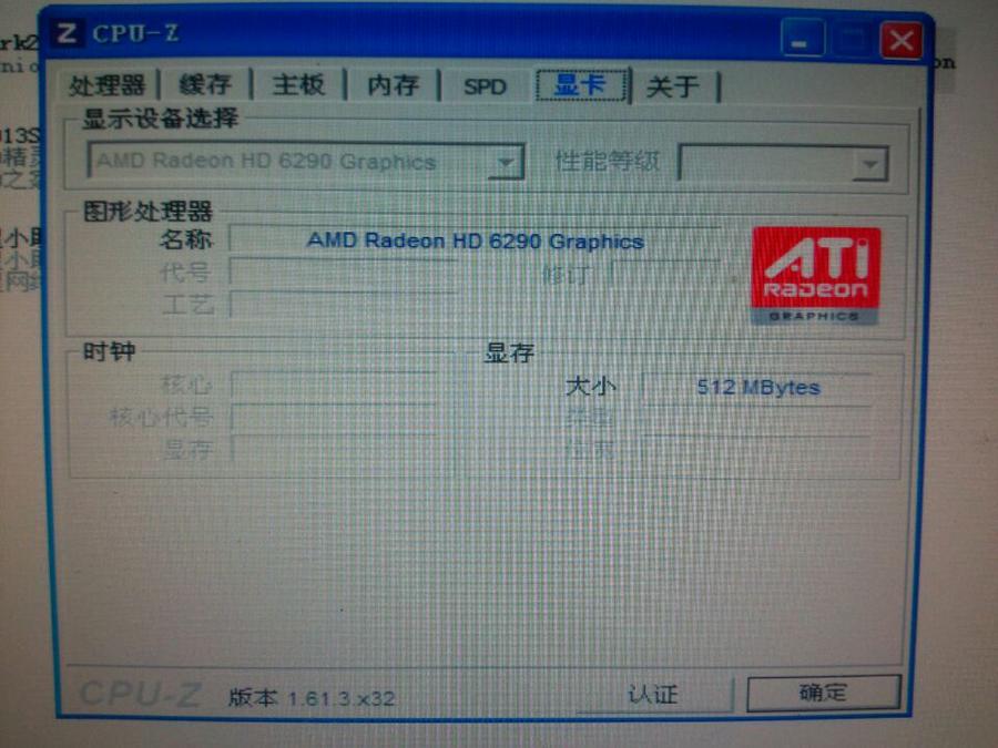 wifi0s01908104025P40411-192308.jpg
