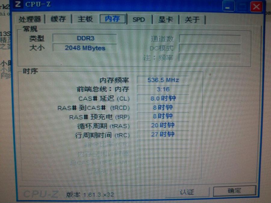 wifi0s087098430P40411-192333.jpg