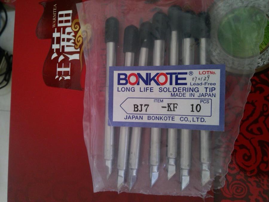 QQ图片20131009120941.jpg