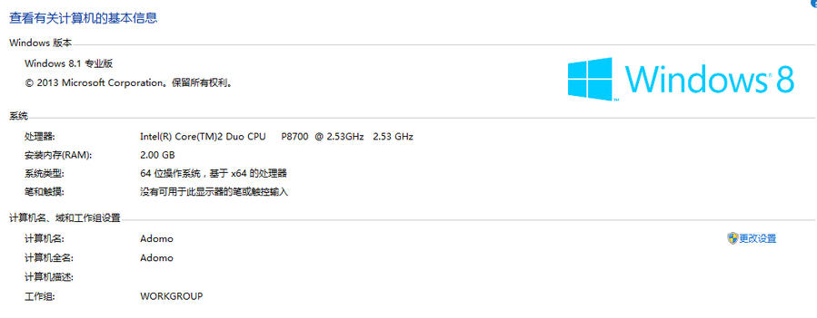 QQ截图20140509150208.jpg