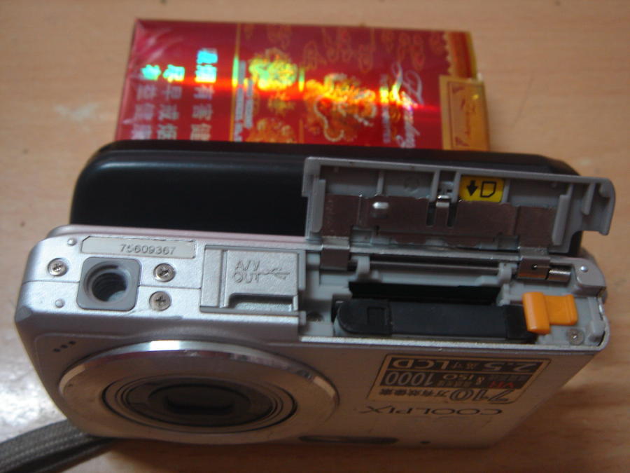 DSC01637_缩小大小.JPG