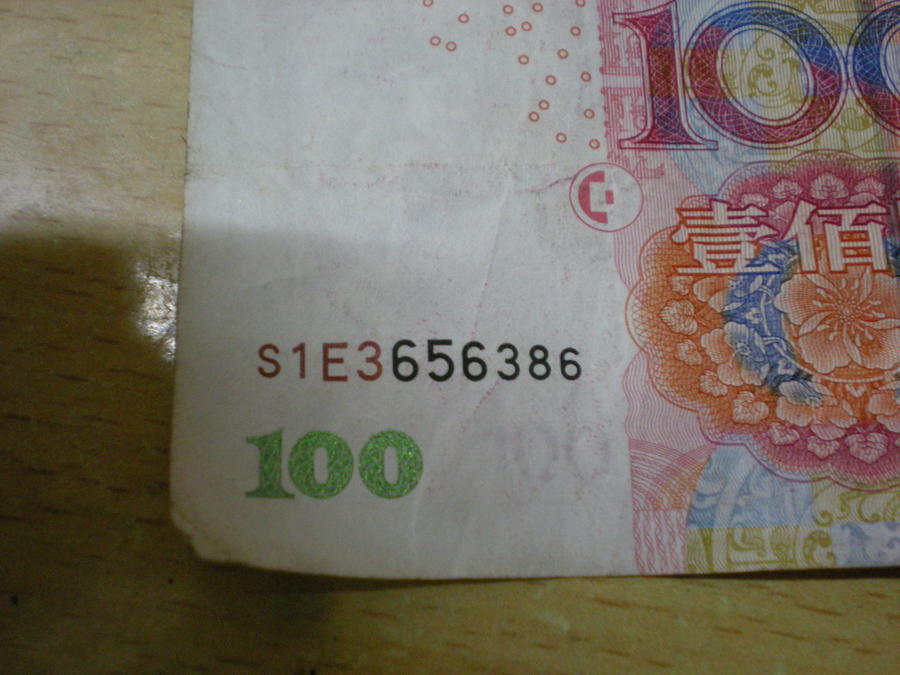 DSCN2410_缩小大小.JPG