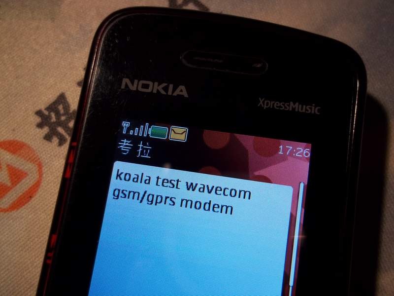 WAVECOM-MODEM测试大2.jpg