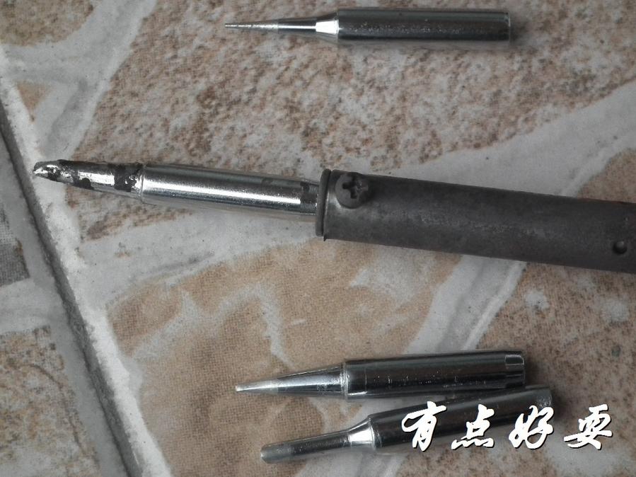好啦.JPG