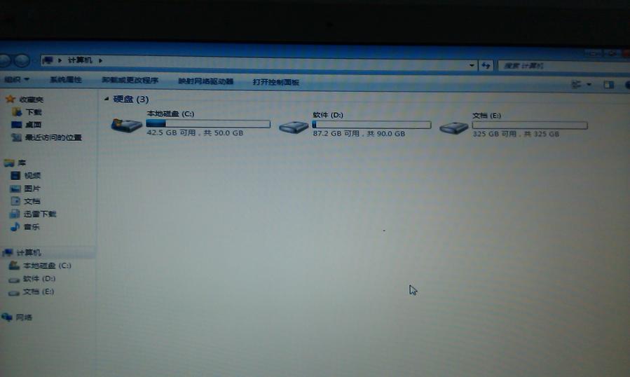 IMAG0605.jpg