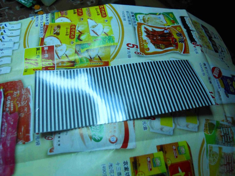 DSCN0867_2.jpg