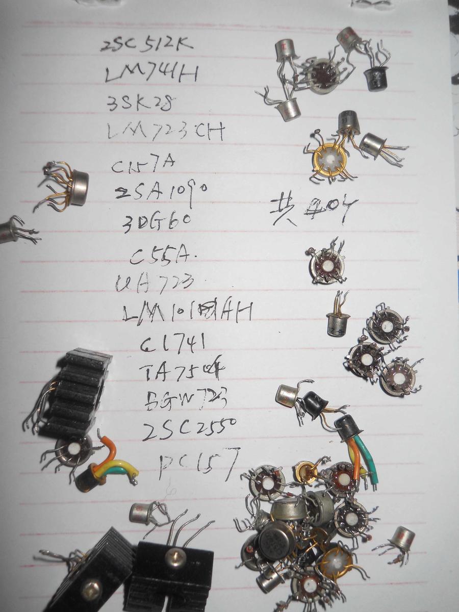 共四十个，50元，不邮。