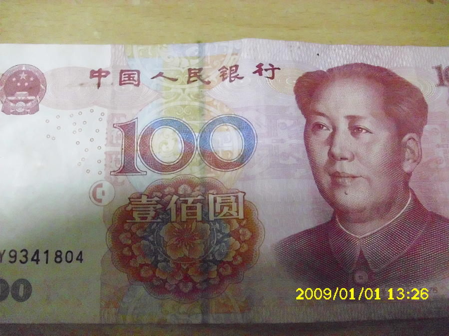 IMG_0599_缩小大小.JPG