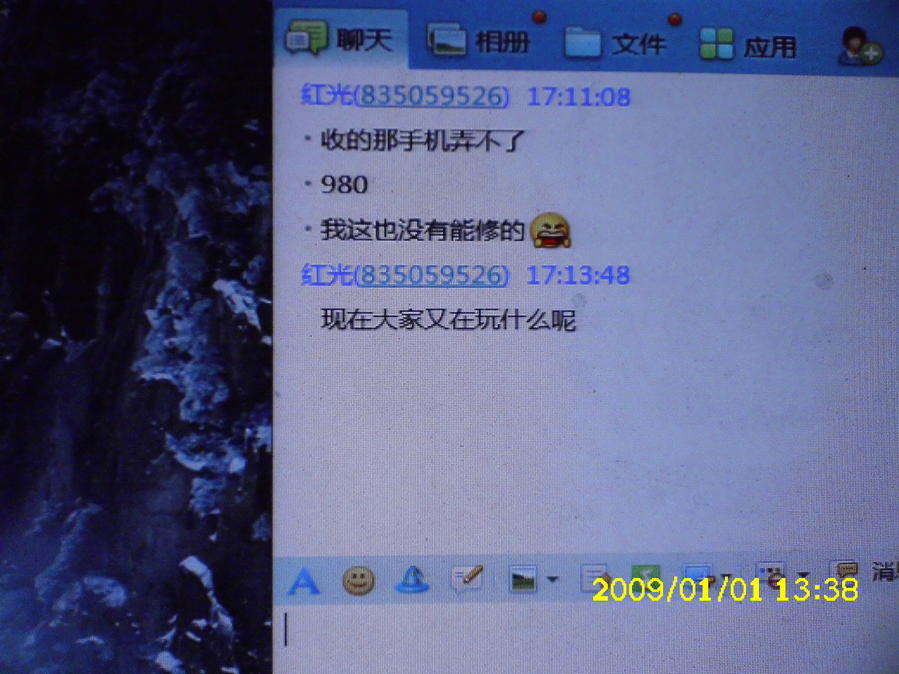 IMG_0646_缩小大小.JPG