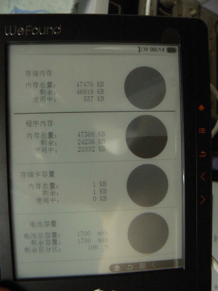 P1040191.JPG