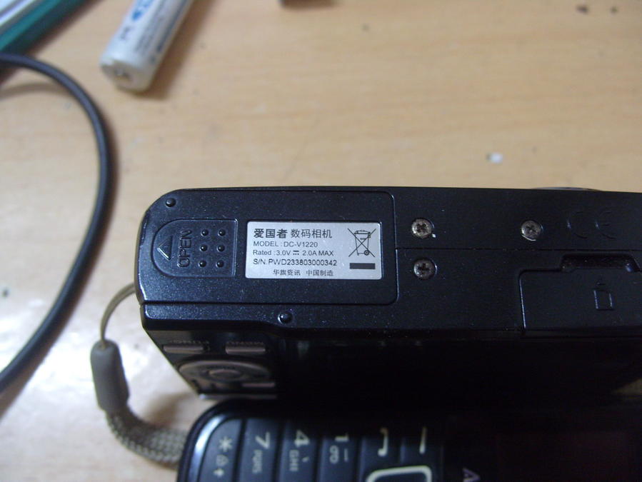 S1052175_缩小大小.JPG