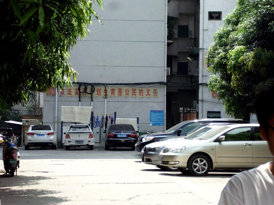 DSCI0034_缩小大小.JPG
