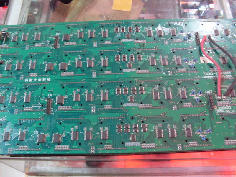 SDC14489.JPG