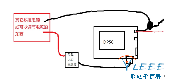 DP50两usb校正方法