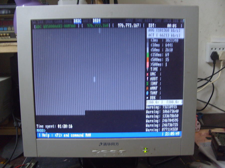 S1052182_缩小大小.JPG