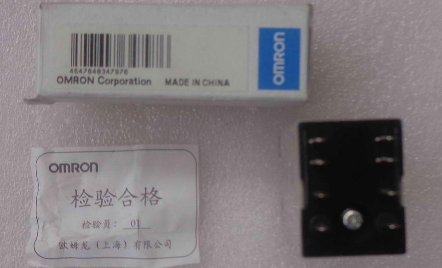 DSC01806ss.jpg