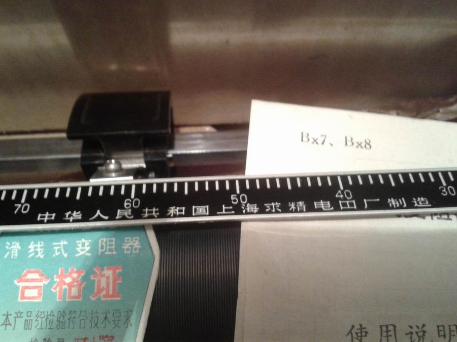 调整大小 20140518_100315.jpg