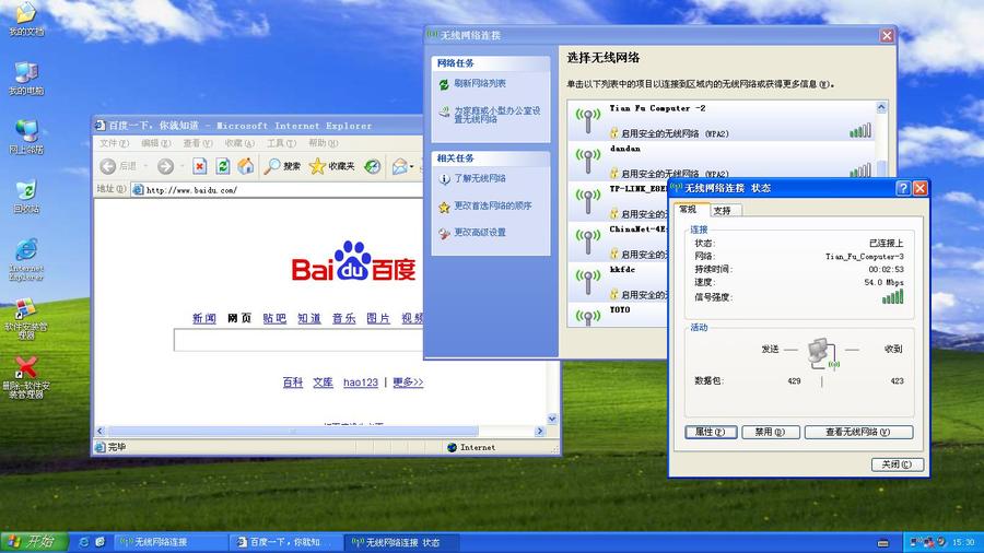 未命名.jpg