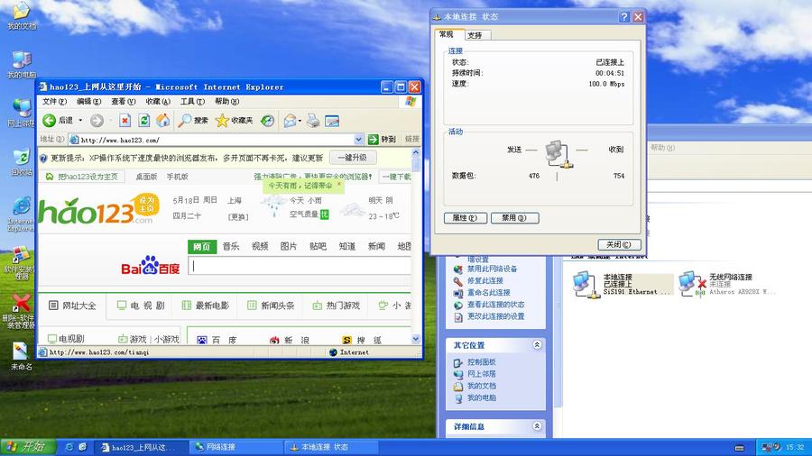 未命名2.jpg