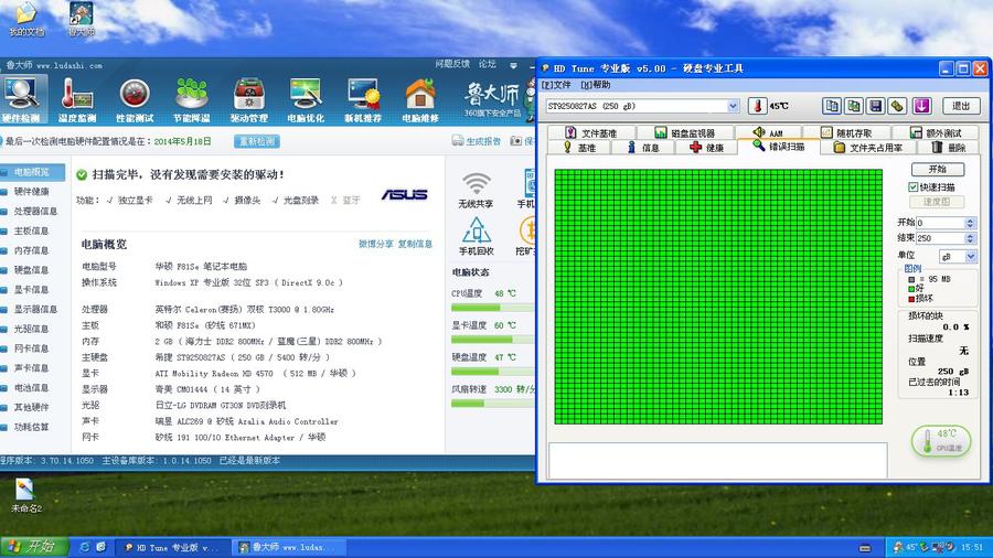 未命名3.jpg