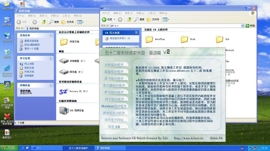 未命名4.jpg
