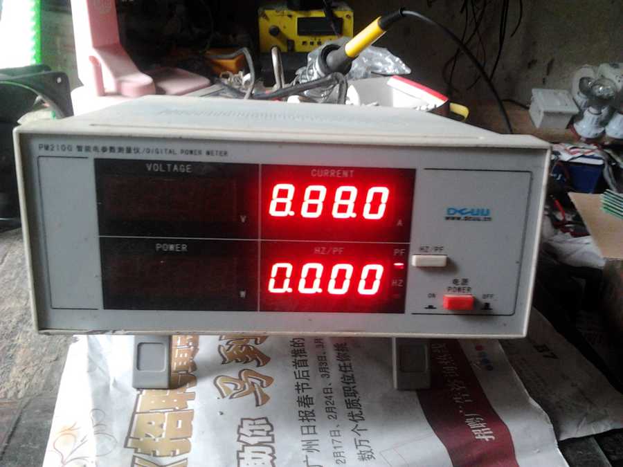 2014-05-19 07.54.56.jpg