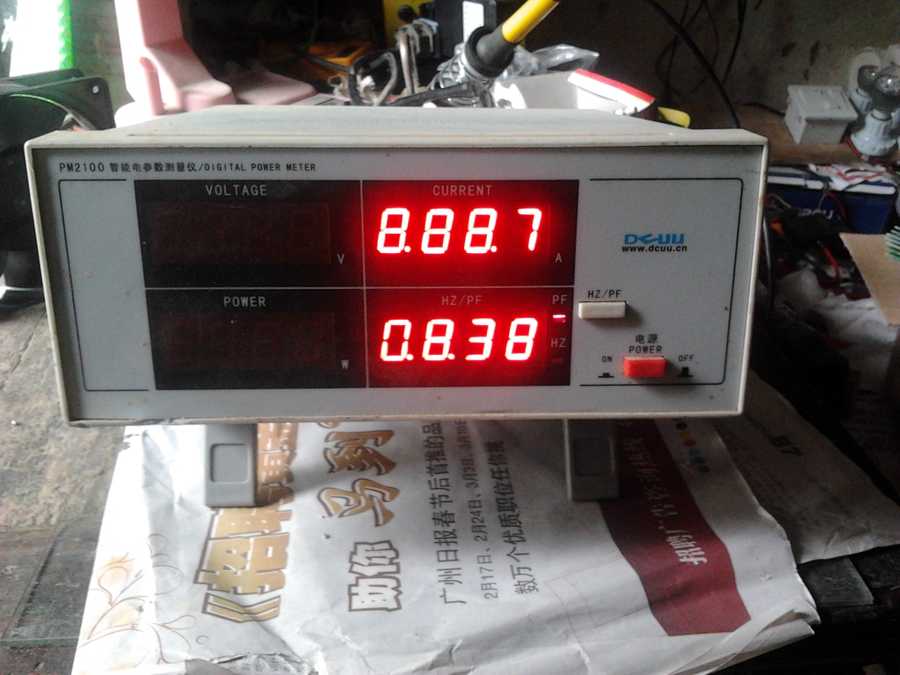 2014-05-19 07.55.24.jpg