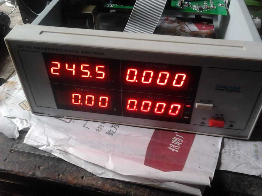 2014-05-19 08.32.39.jpg