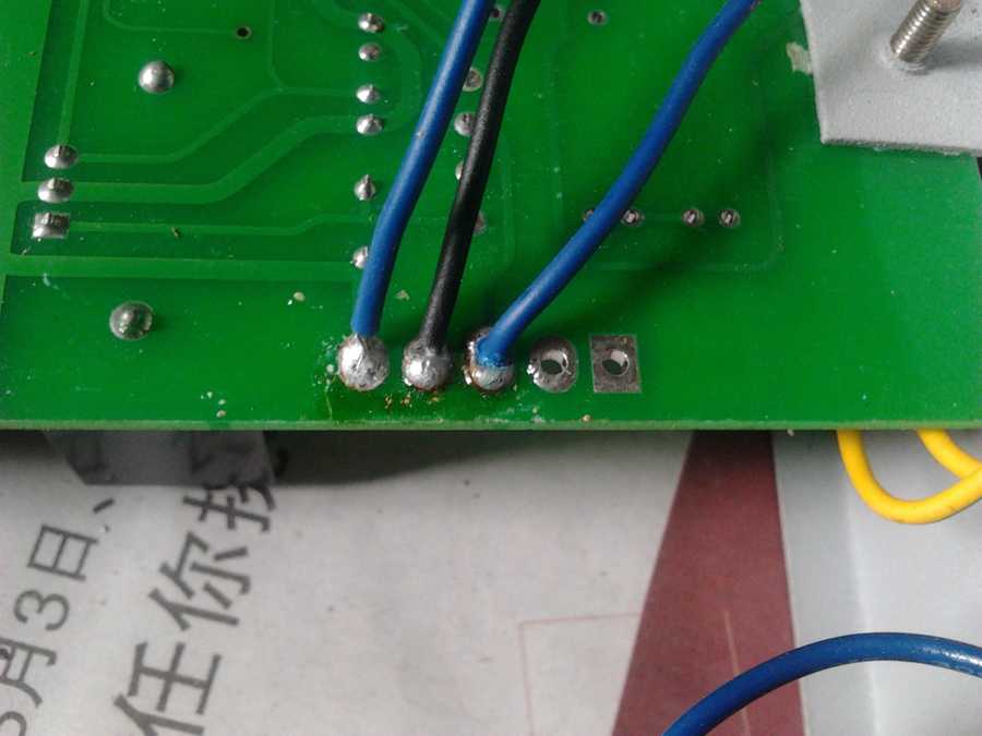 2014-05-19 08.44.12.jpg