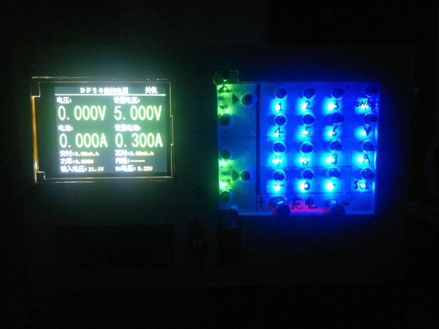 2014-05-20-510.jpg