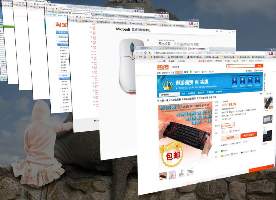 三维滚轮.JPG