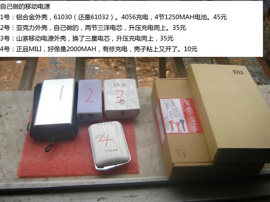 QQ截图20140522092519.jpg