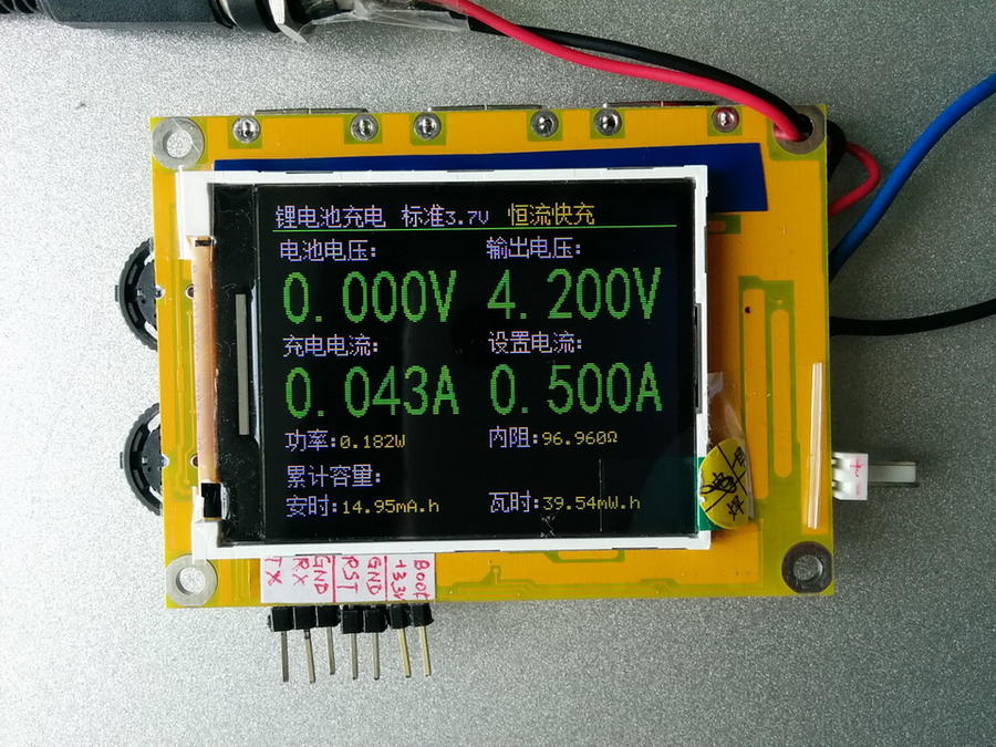 初始时<电池电压>显示0V