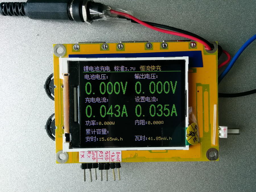 调至35mA时显示0V