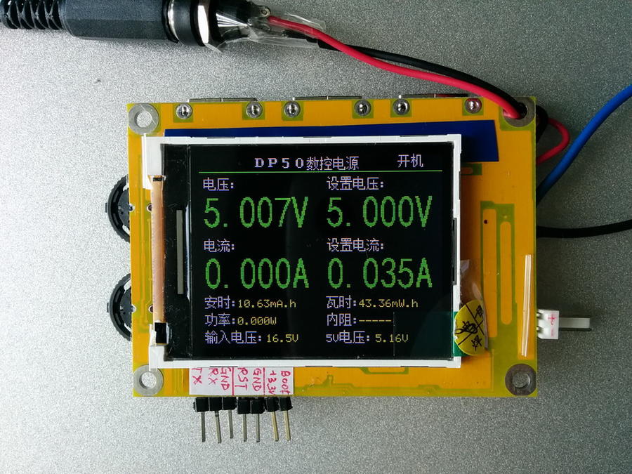 回复正常开机版面