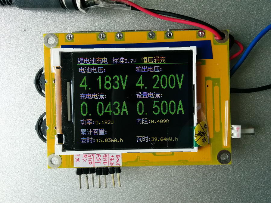 1.进入锂电充电几秒后，电池电压 4.183V