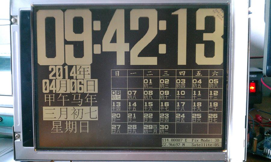 效果图.jpg