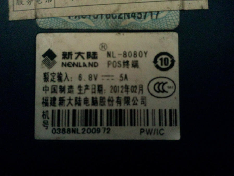 P40407-105449.jpg